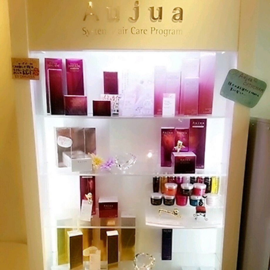 オージュアアカデミアへ！